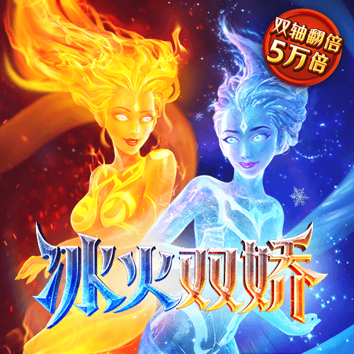 威斯尼斯WW708mc棋牌官网