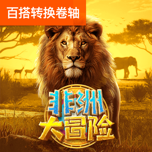 澳门118开奖站正版下载