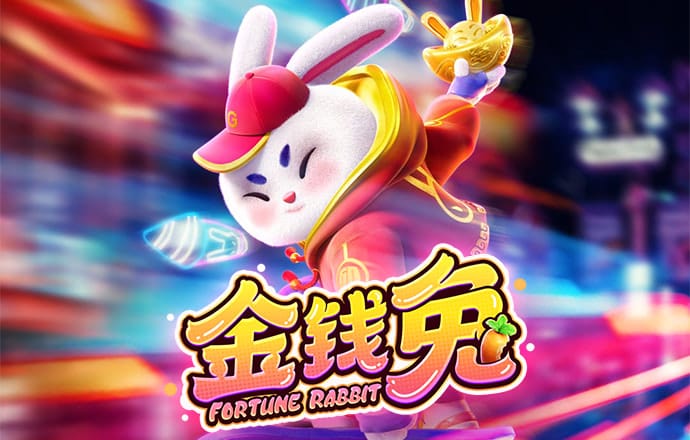 8868体育app正规吗