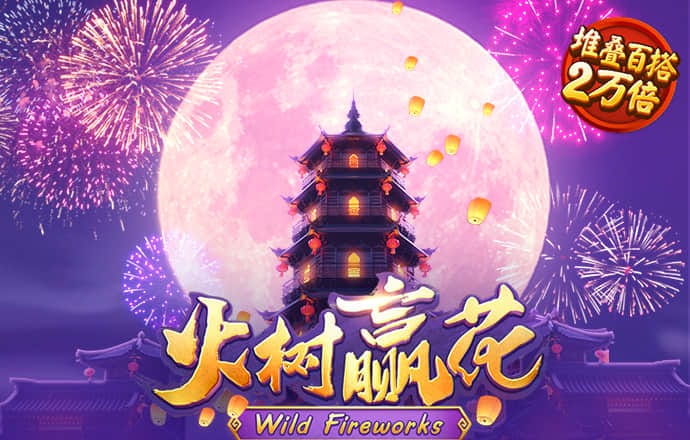 世博体育app官网下载