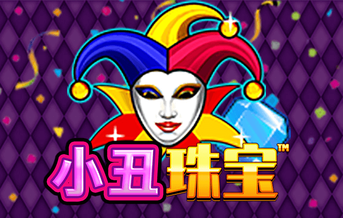 beplay体育官网app下载地址