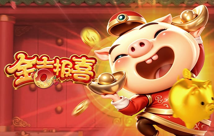 新版UED官网登录