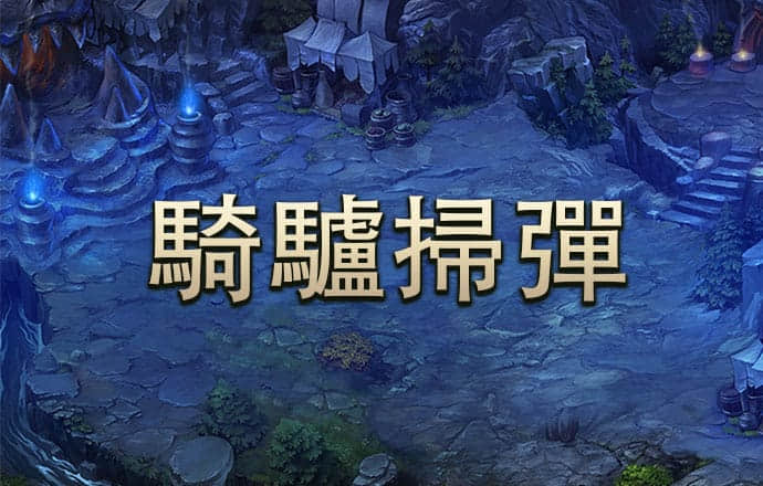 乐冠国际体育平台官网