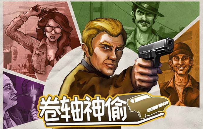 九游体育
